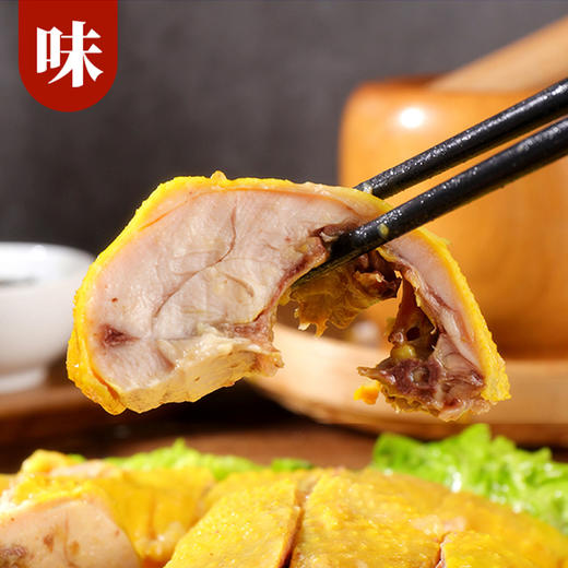 陶柒柒黄油脆皮鸡 精选优质土鸡古法烹饪 皮脆肉嫩口口飙汁 商品图2