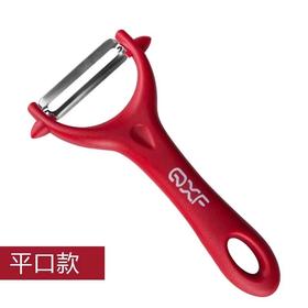 【ZK】削皮刀8元\个
