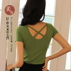 棉美背螺纹女内搭【带胸垫t恤罩杯一体短袖】夏季外穿打底衫 半袖上衣  商品缩略图2
