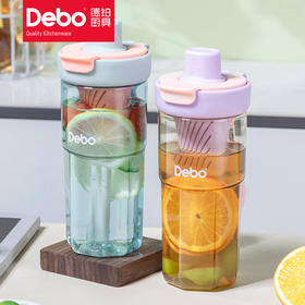 德铂米兹Tritan塑料杯800ML DEP-904