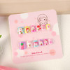 【9.9抢12片！多巴胺可爱美甲贴】随贴随卸，果冻胶款儿童穿戴甲美甲12片系列指甲贴片卡通甲片 商品缩略图9