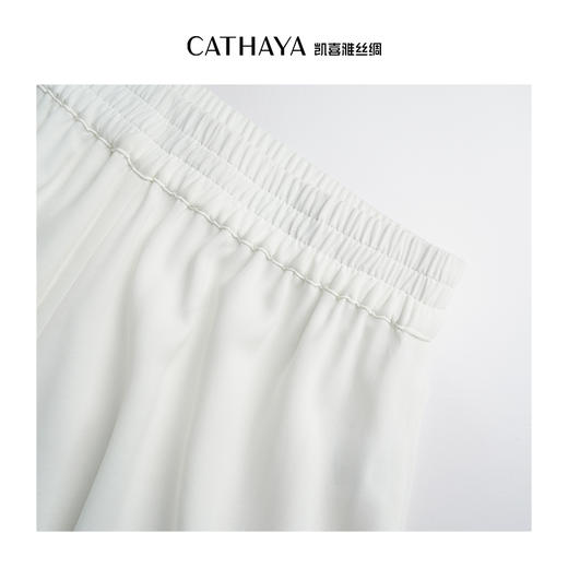 凯喜雅 翩翩裙裤 商品图2