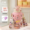 【软萌治愈饮水时刻！可爱乐趣小熊杯】颜值当担，出场即是主场，多重锁水设计，外出携带更安心，高颜值卡通动物可爱吸管杯，学生卡通背带水壶L 商品缩略图4
