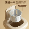 【专业衣物洗护专家❗️9L大容量折叠洗衣机】洗护新时代，呵护私密健康❗️健康分洗解放双手 深层清洁,守护全家健康，家用便携式内衣内裤洗脱一体洗衣机L 商品缩略图3