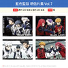 HOBBY STOCK日本正版蓝色监狱激推亚克力杯垫vol.3徽章vol.4明信片周边谷子 商品缩略图2