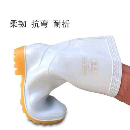 【ZK】白雨鞋 商品图0