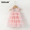 TUTU.KK女童蓬蓬纱公主裙新款吊带连衣裙牛油果色超仙女宝礼服裙90-130 商品缩略图3