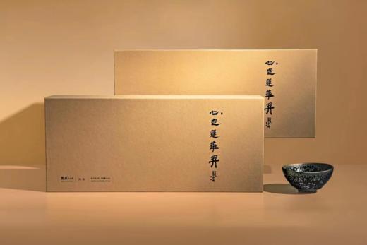 宽庐正岩茶 心定莲花开（水仙/肉桂）144g 商品图0