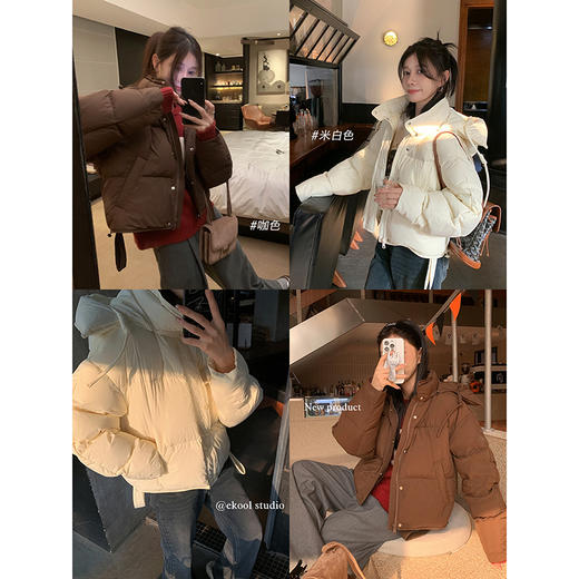 EKOOL衣库定制 ~北海道冬天 ~ 90白鸭绒连帽羽绒服女冬季保暖外套 商品图0