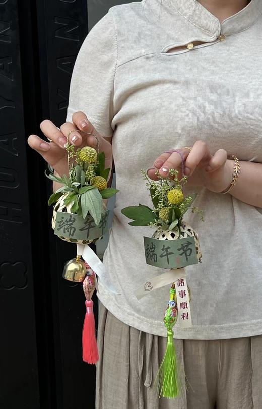 端午竹编祈福挂件 · 顺利 商品图2