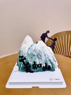 男神定制-父爱如山