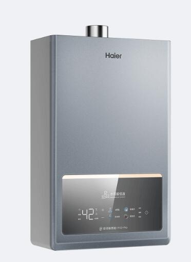 海尔（510426
）16升水伺服恒温燃气热水器 JSQ31-16FQ3PRO-FPXCU1 水伺服恒温WiFi智控断电记忆智能防冻 商品图1