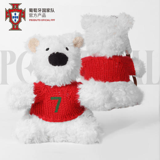 葡萄牙国家队官方商品 | 球员可爱毛绒小狗挂件C罗玩偶足球迷周边 商品图0