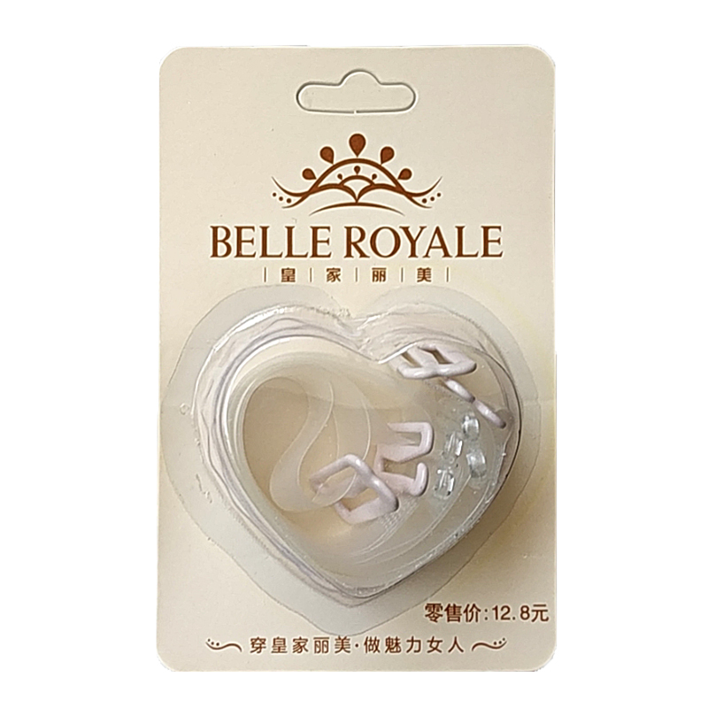 【赠品不可售，单拍不发】皇家丽美内衣可拆卸透明肩带FLTMJD