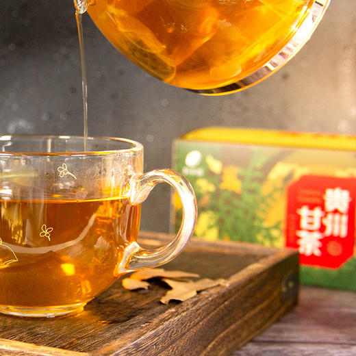 黔西南安龙【贵州甘茶】45g/盒 全国包邮 新疆 西藏不发货 精选原材 清香回甘 商品图7