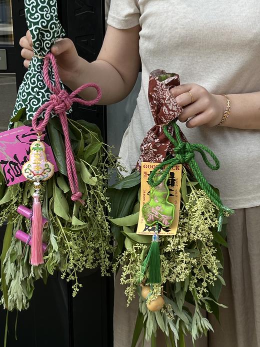 端午艾草祈福挂件 · 纳福 商品图2