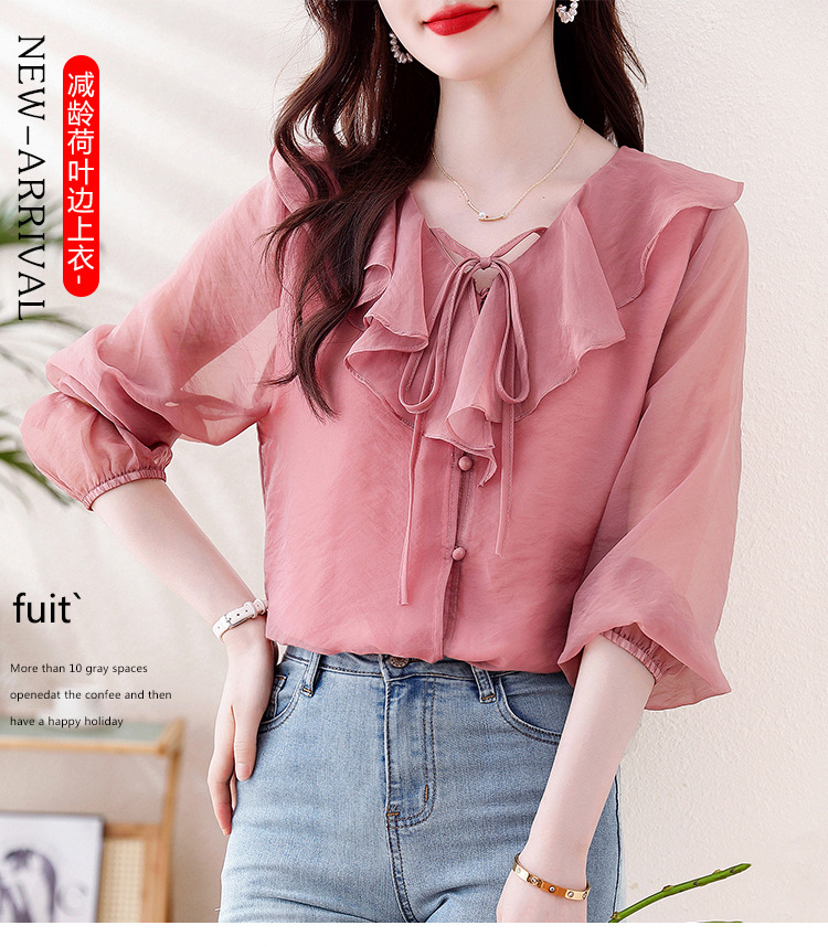 hm+RgvKtz9QaeQvmdiijfLNUDkr903QwJfo7