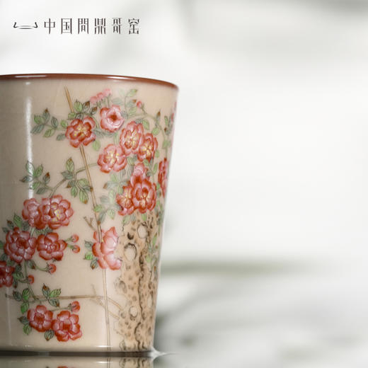 问鼎哥窑牛角款可乐杯（花团锦簇） 商品图1