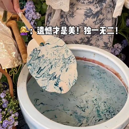 漆扇diy材料包 商品图2