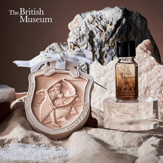 大英博物馆X苏州博物馆亚述系列 国王 石膏香氛 挂件香薰礼盒 商品图0
