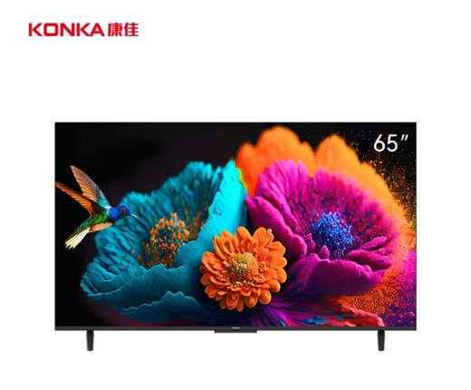 康佳(912701)电视 65F6A 65英寸 2+32GB 4K超清全面屏 四路投屏 智能液晶平板游戏电视机会议电视 商品图0