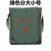 【ZK】电工工具包 商品缩略图0