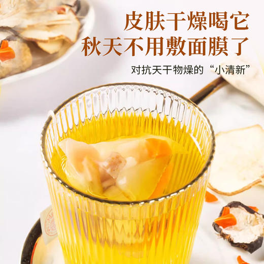 预售至10.30发货【香港宝芝林】夏季解暑 竹蔗马蹄雪梨茶 商品图2