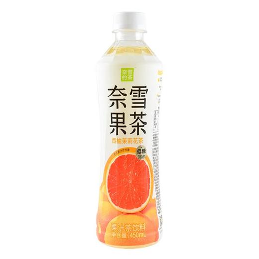 奈雪西柚茉莉花茶450ml/瓶 商品图0