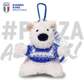意大利国家队官方商品 | ITALIA 欧洲杯蓝色挂件小狗可爱毛绒公仔
