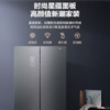 容声（Ronshen）（202677）465升十字对开门四门冰箱 家用大容量一级双变频 除菌净味电冰箱BCD-465WRK1FPG 商品缩略图5