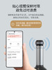 Circle Joy 圆乐红酒开瓶器 电动红酒开瓶器家用智能品酒礼盒套装 商品缩略图3