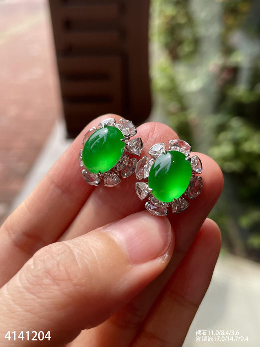 玻璃种黄阳蛋面耳钉【4141204】具体价格微信咨询 商品图3