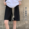 夏季薄款高腰垂感显瘦抽绳冰丝透气五分裤西装裤短裤休闲裤女Z113冰丝五分裤 商品缩略图4