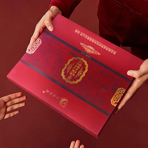 黔西南安龙【铁皮石斛枫斗】150g/盒 全国包邮 新疆西藏不发货 优选好材 精品礼盒 商品图4