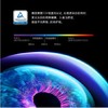 康佳（912698）电视 65F6 PRO 65英寸 2+64GB 120Hz高刷 4K超清全面屏 四路投屏 智能液晶平板游戏电视机 商品缩略图3