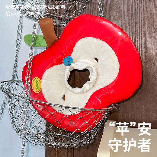 zeze红彤彤绿油油苹果伊丽莎白圈-B （包邮） 商品图2