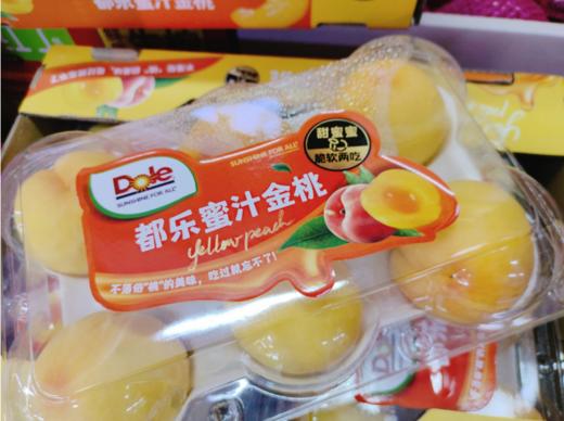 都乐蜜汁金桃一盒 商品图1