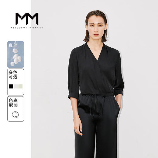 【商场同款】麦檬夏真丝衬衫5E612S441Q 商品图0