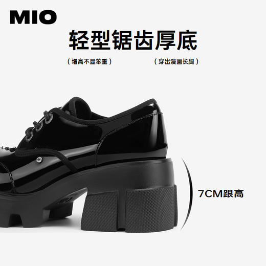MIO米奥秋季圆头高跟松糕鞋小众设计时髦厚底酷飒牛津鞋女M244530272 商品图4