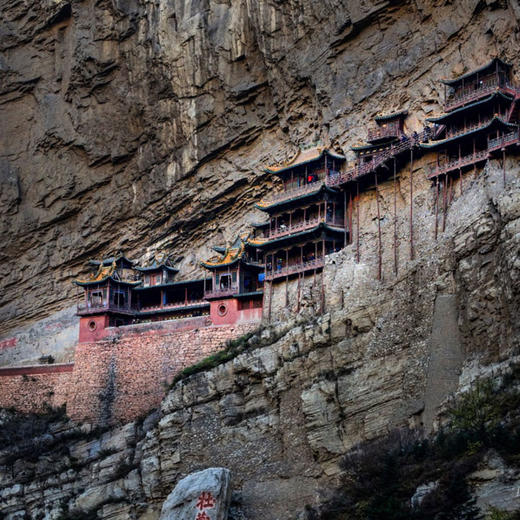 美宿丨晋见东方·山西5天4晚 商品图11