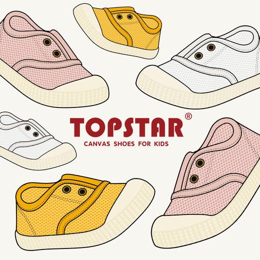 TOPSTAR夏季新款透气软底儿童单网鞋7015 商品图1