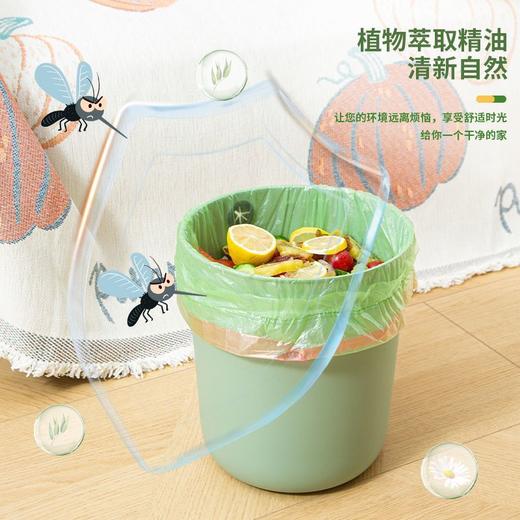 【19.9抢200个❗️艾草驱蚊垃圾袋】清新高颜值特厚驱虫垃圾袋，家用厨房大卷抽绳式袋子L 商品图3