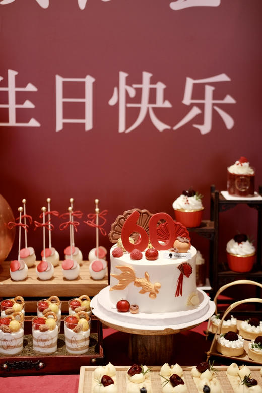 中式寿宴 商品图1