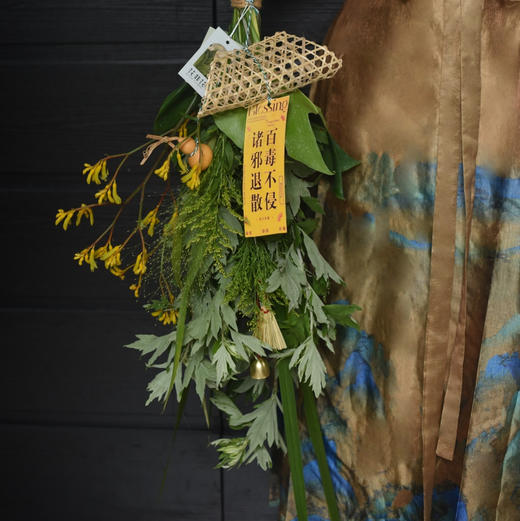 手持艾旗招百福，门悬蒲剑斩千邪（诸邪退散百毒不侵款） 商品图5