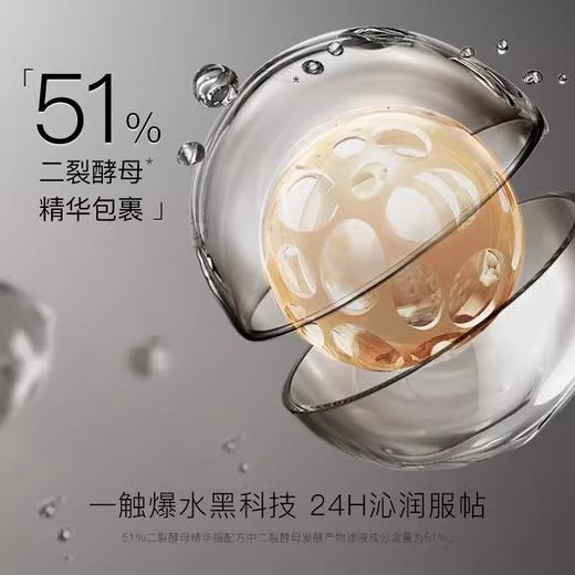 【24h持妆 水感不拔干】[小滋特惠]ZEESEA滋色冰肌哑雾蜜粉（冰雾水蜜粉） 6g 商品图2