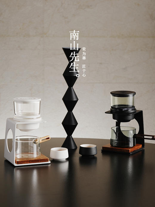 南山先生见山自动懒人泡茶神器家用功夫茶具套装轻奢高档2024新款 商品图3