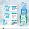 安速 气雾剂 驱蚊液200mL(无香型)(1*20) 商品缩略图1