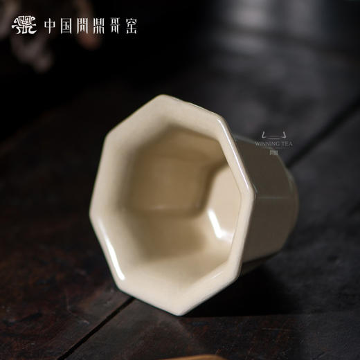 问鼎哥窑传世款潭影杯 商品图1