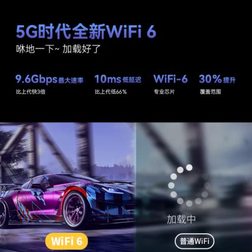 康佳（912512）电视 75N66 75英寸 120Hz高刷MEMC 3+128GB WIFI6 4K超高清智慧屏游戏电视 智能液晶平板电视机 商品图1