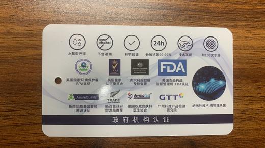 秒导技术荃能实用功能t、日常休闲运动一秒导汗干爽不沾身！抗jun抑螨舒适不长痘~男女同款，立体剪裁修身不显胖！舒适有型的日常穿搭好物！ 商品图8